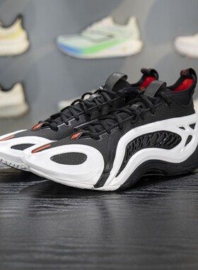 李宁正品反伍制空1 SUPER男子缓震耐磨运动实战篮球鞋ABFV037-1