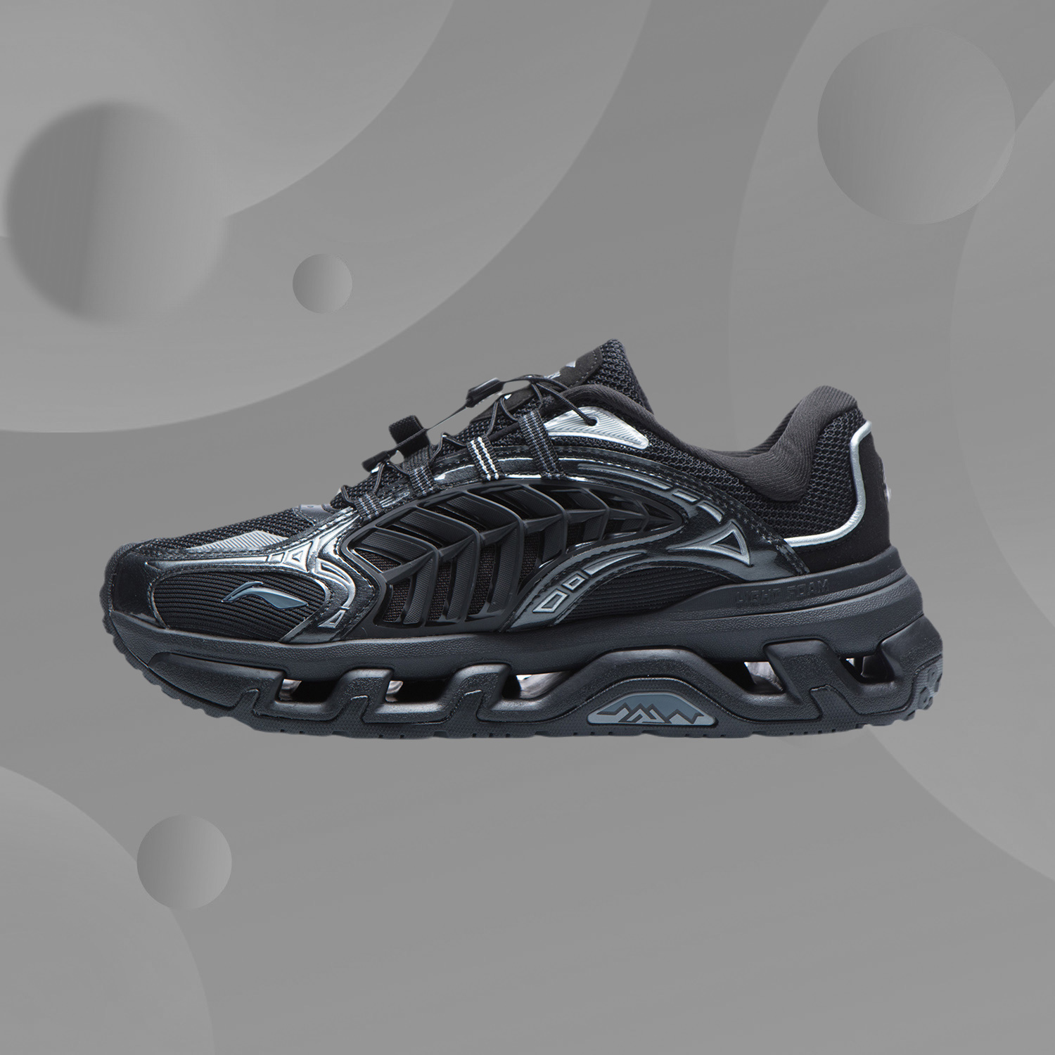 中国李宁休闲鞋夏新款街头机能风运动减震复古老爹鞋 AGLR079