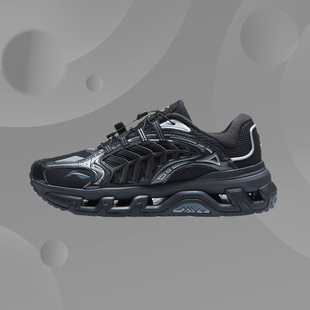 AGLR079 街头机能风运动减震复古老爹鞋 中国李宁休闲鞋 夏新款