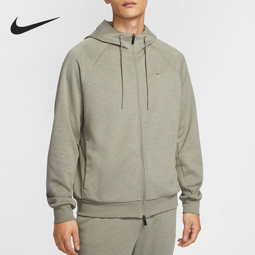Nike/耐克正品秋冬新款男士针织连帽休闲运动外套FZ0968-320