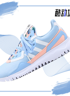 Adidas/阿迪达斯正品夏季儿童运动跑步鞋 Q47141