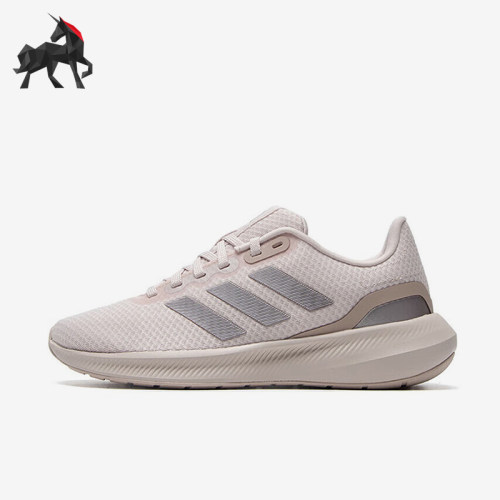 Adidas/阿迪达斯正品夏季女士减震透气运动跑步鞋IE0744