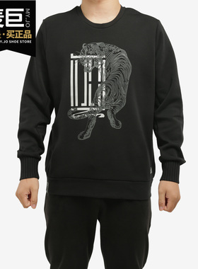 Adidas/阿迪达斯正品休闲男子圆领卫衣GF4058 GF4041 GF4040