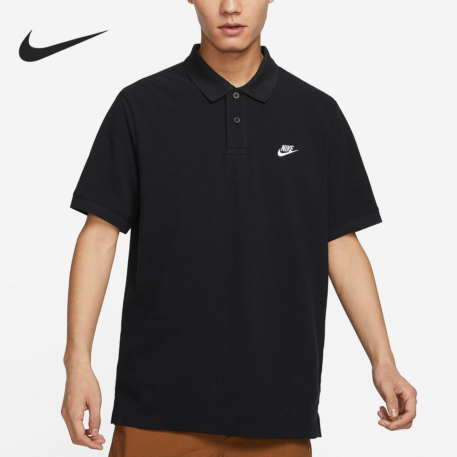 Nike/耐克正品新款男士简约运动休闲翻领短袖T恤FN3895-010,运动服/休闲服装,运动T恤,淘宝优惠券,粉丝福利购,淘宝优惠卷