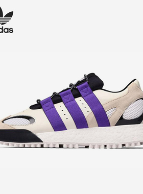 Adidas/阿迪达斯正品三叶草男女轻便耐磨复古跑步鞋EF2437