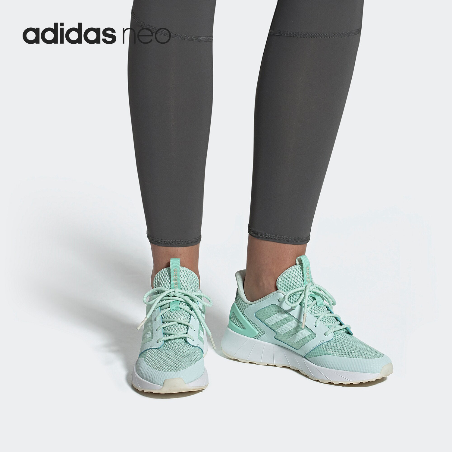 Adidas/阿迪达斯正品女鞋当季运动CLIMACOOL透气跑步鞋EF3528