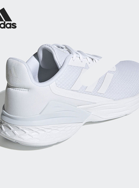 Adidas/阿迪达斯正品Response Sr男士减震舒适透气跑鞋FX8733