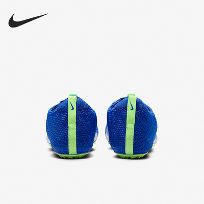 Nike/耐克正品Superfly Elite2男女比赛跑步钉鞋CD4382-400