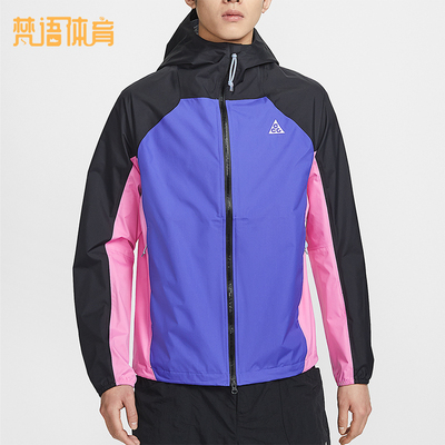 Nike/耐克正品2026男士防风防水经典夹克硬壳冲锋衣IF1144-011