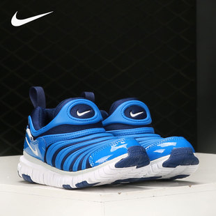大童毛毛虫运动鞋 FREE 435 343738 耐克正品 Nike DYNAMO