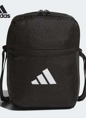 Adidas/阿迪达斯正品ESS ORGANIZER男女便携运动斜挎包JM7152