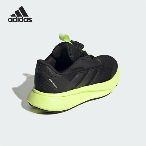 Adidas/阿迪达斯正品DURAMO SL2 HABU儿童缓震跑步鞋HP3592