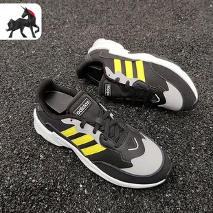 男子休闲运动跑步鞋 Adidas NEO 春秋 EH0548 阿迪达斯正品