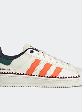 Adidas/阿迪达斯正品三叶草Superstar 贝壳头男女休闲板鞋 H05649