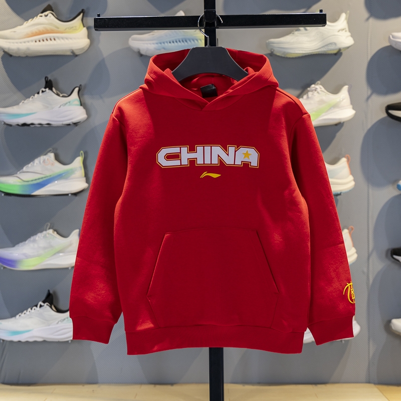 李宁正品秋季新款男小大童锁温保暖连帽印花宽松卫衣YWDV445-4