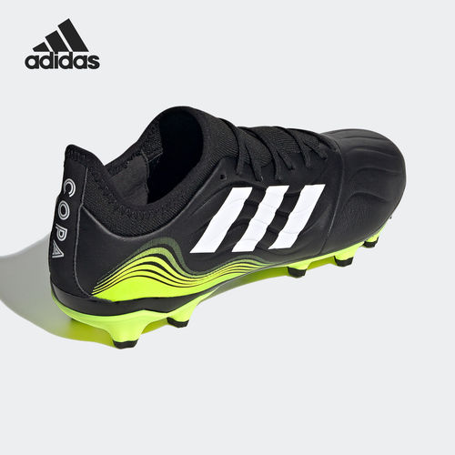 Adidas/阿迪达斯正品COPA SENSE.3男士运动耐磨足球鞋FW6525