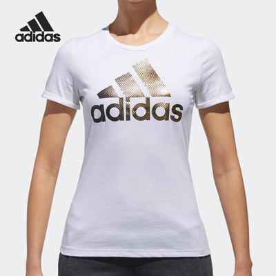 Adidas/阿迪达斯正品当季新款女士运动休闲透气短袖CX5163
