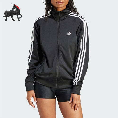 Adidas/阿迪达斯正品三叶草复古女士立领运动夹克外套IT7405