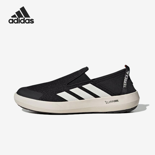 Adidas/阿迪达斯正品2025新款男女一脚蹬户外徒步鞋JI3502
