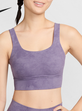 Nike/耐克正品Zenvy女士扎染中强度支撑运动内衣FN2915-509