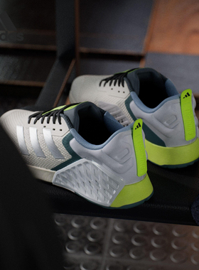 Adidas/阿迪达斯正品DROPSET 3男女运动透气网眼训练鞋JR1762