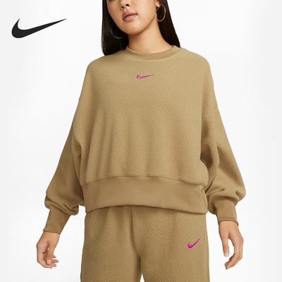 Nike/耐克正品秋冬新款女子摇粒绒保暖套头卫衣DQ6845-258