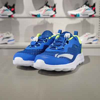 李宁正品春季男大童透气柔软回弹轻盈运动跑步鞋YKFR024-71