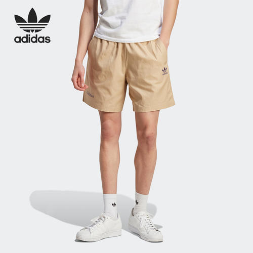 Adidas/阿迪达斯正品三叶草男子春夏新款梭织运动短裤IT8176