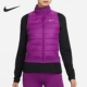 FIT女士跑步训练保暖棉马甲DD6085 THERMA 503 耐克正品 Nike