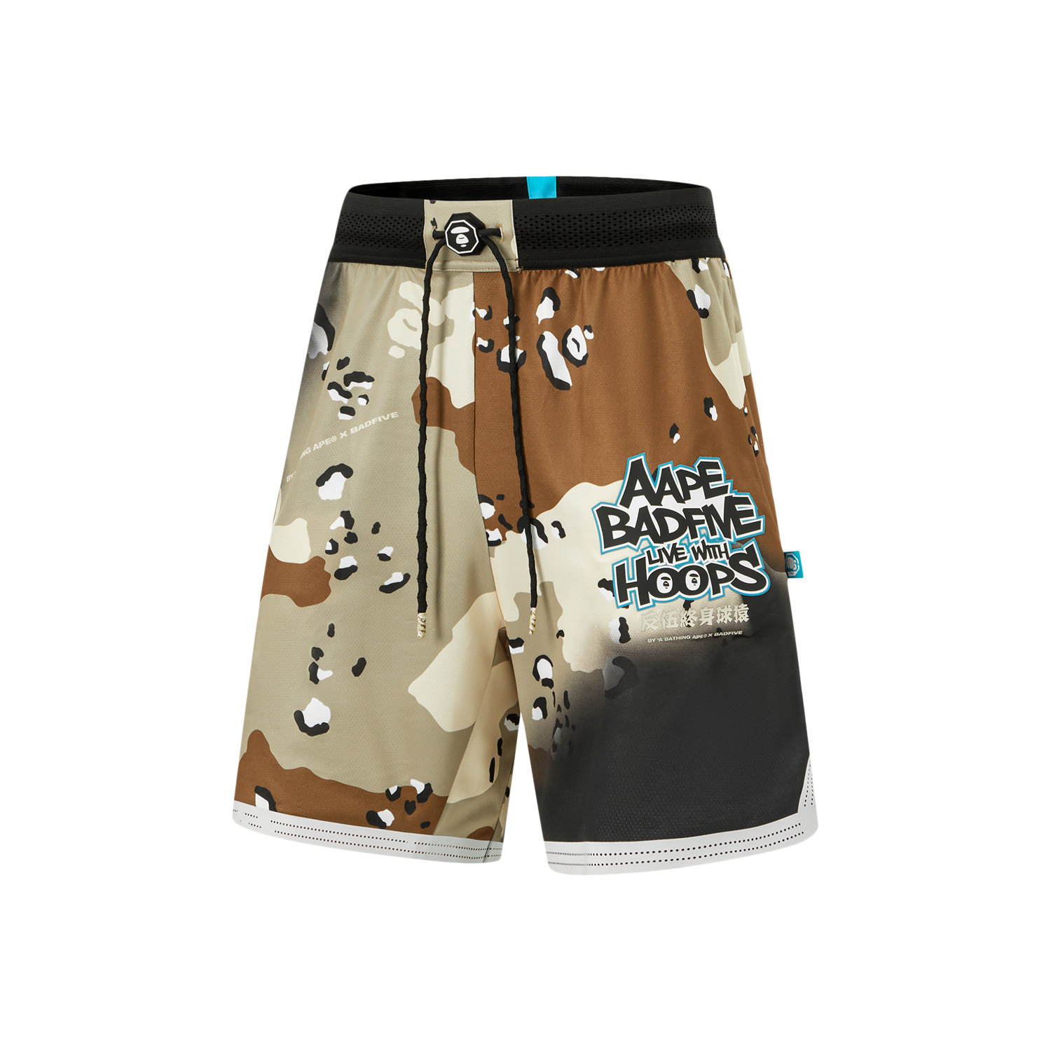 李宁正品夏季男子反伍系列休闲时尚宽松运动跑步篮球短裤AAPT985,运动服/休闲服装,运动中长裤／短裤,淘宝优惠券,粉丝福利购,淘宝优惠卷