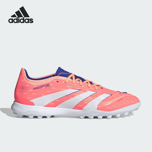 Adidas/阿迪达斯正品PREDATOR PRO男女系带训练足球鞋JI1185