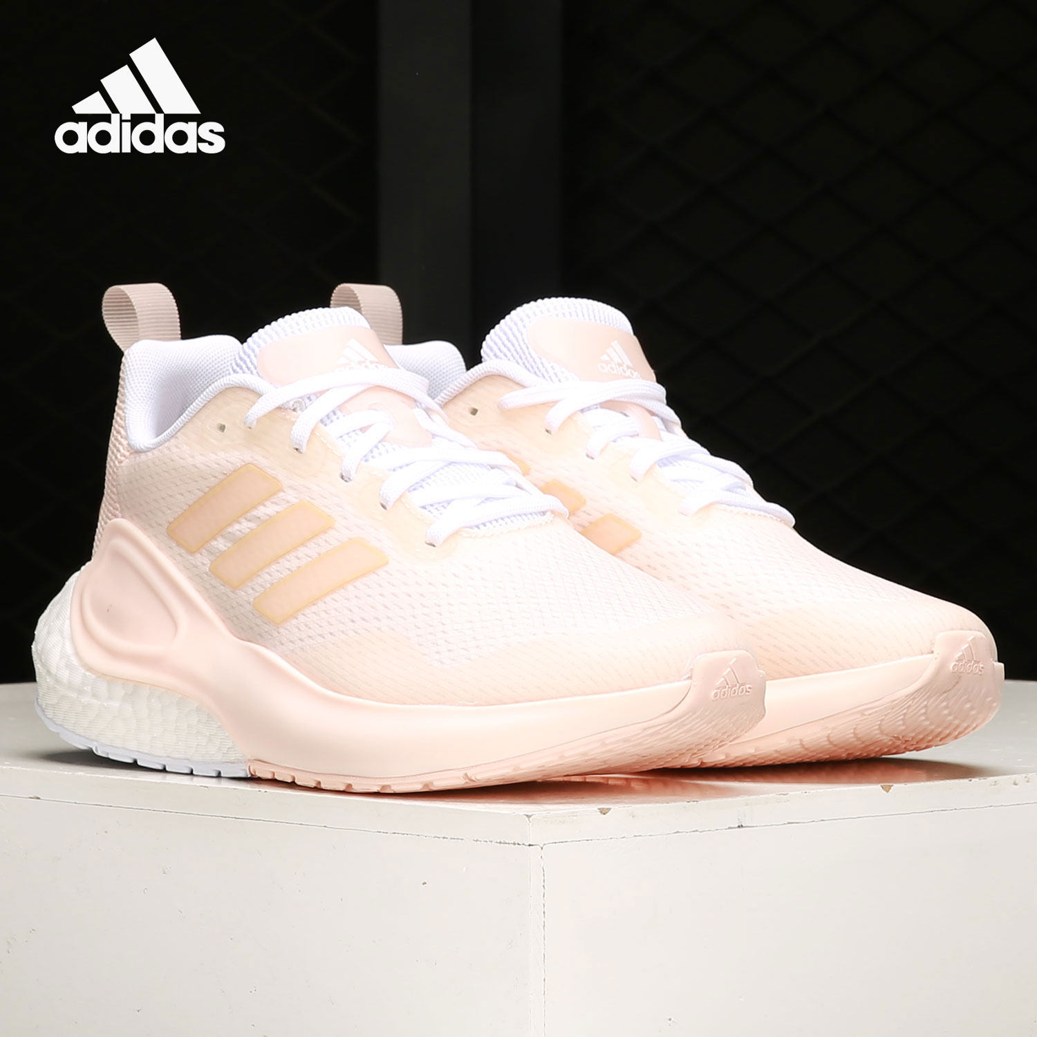 Adidas/阿迪达斯正品男女舒适休闲耐磨透气运动跑步鞋 GW2575