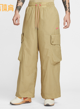 Nike/耐克正品Project F.R.O.G.男士运动工装宽松长裤HV0908-297