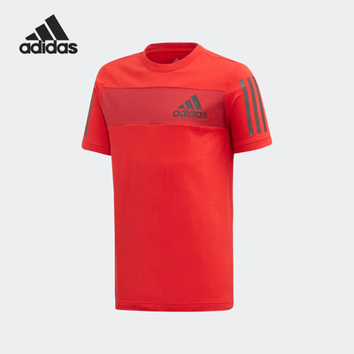 Adidas/阿迪达斯正品Sport ID Tee小童运动休闲短袖ED6504