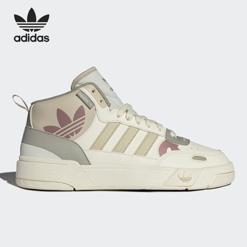 Adidas/阿迪达斯正品三叶草女子运动休闲轻便透气板鞋ID4085