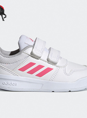 Adidas/阿迪达斯TENSAUR I婴童训练运动魔术贴学步鞋S24059 24052