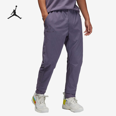Nike/耐克正品Air Jordan男子运动休闲舒适长裤DR2739-553