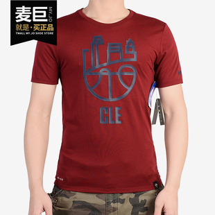 Nike/耐克正品克利夫兰骑士队NIKE DRY NBA男篮球短袖T恤871030