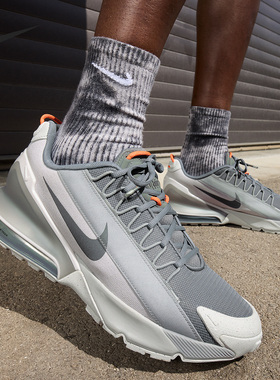 Nike/耐克正品Air Max Pulse Roam男士复古运动鞋FN6920-001