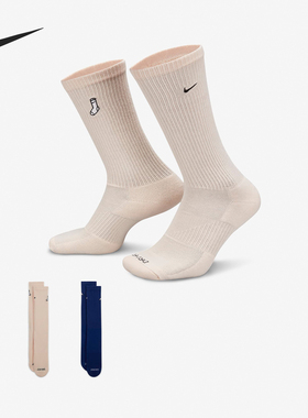 Nike/耐克正品秋冬男女透气中高筒运动袜两双装FB5709-903