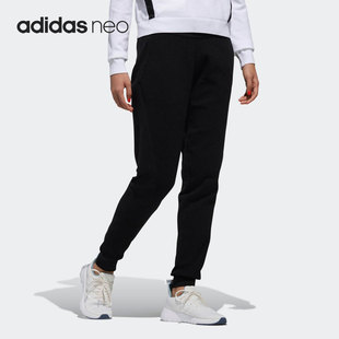 Adidas KNIT 长裤 子DW8348 女子运动裤 neo 阿迪达斯正品