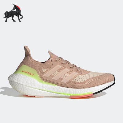Adidas/阿迪达斯正品21