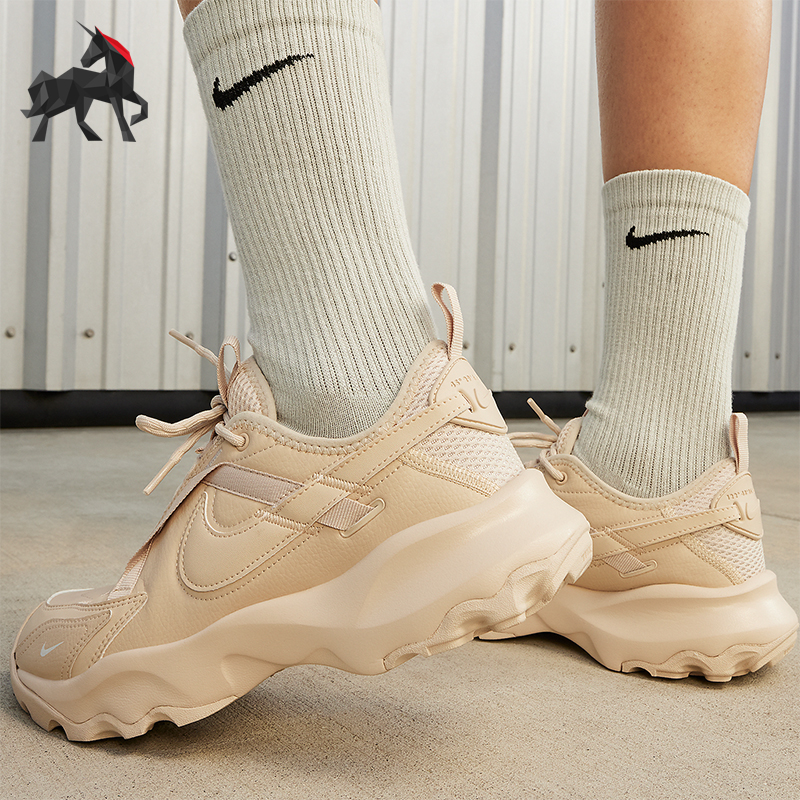 Nike/耐克正品TC 7900 女士日常耐磨跑步运动鞋HF1055-133