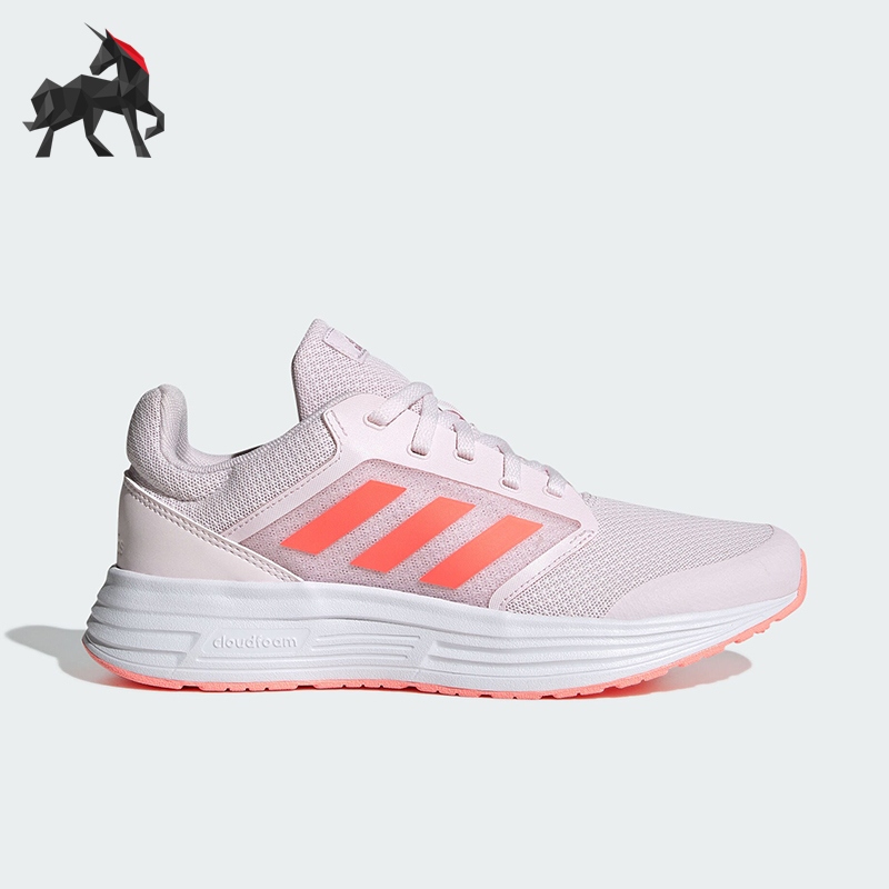 阿迪达斯女士跑步运动鞋