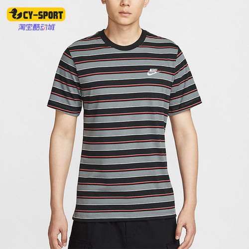 Nike/耐克正品夏季男士休闲条纹柔软透气经典运动短袖HJ0551-011