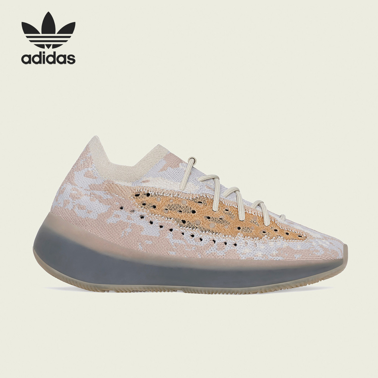 Adidas/阿迪达斯正品新款 Boost 380灰蓝粉侃爷跑步鞋FZ1269