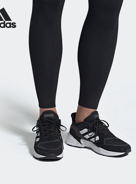 Adidas/阿迪达斯正品 90s VALASION 男子休闲运动跑步鞋EE9892