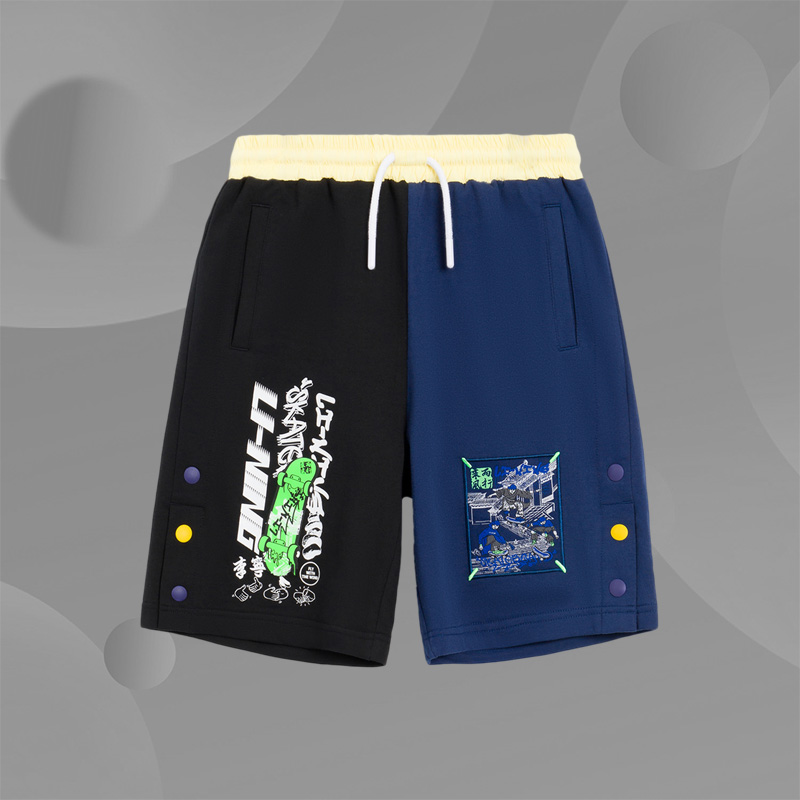 Lining/李宁正品男童中大童运动生活针织透气运动短卫裤YKSS039