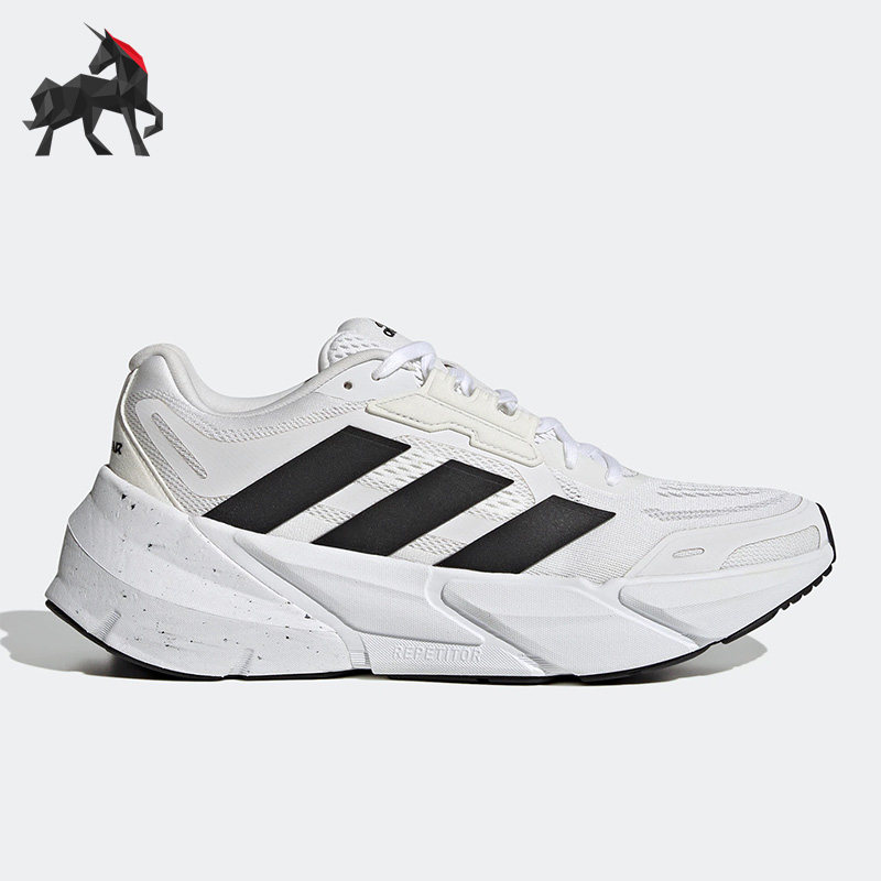 Adidas/阿迪达斯正品夏季ADISTAR1男子减震运动跑步鞋 GX2997