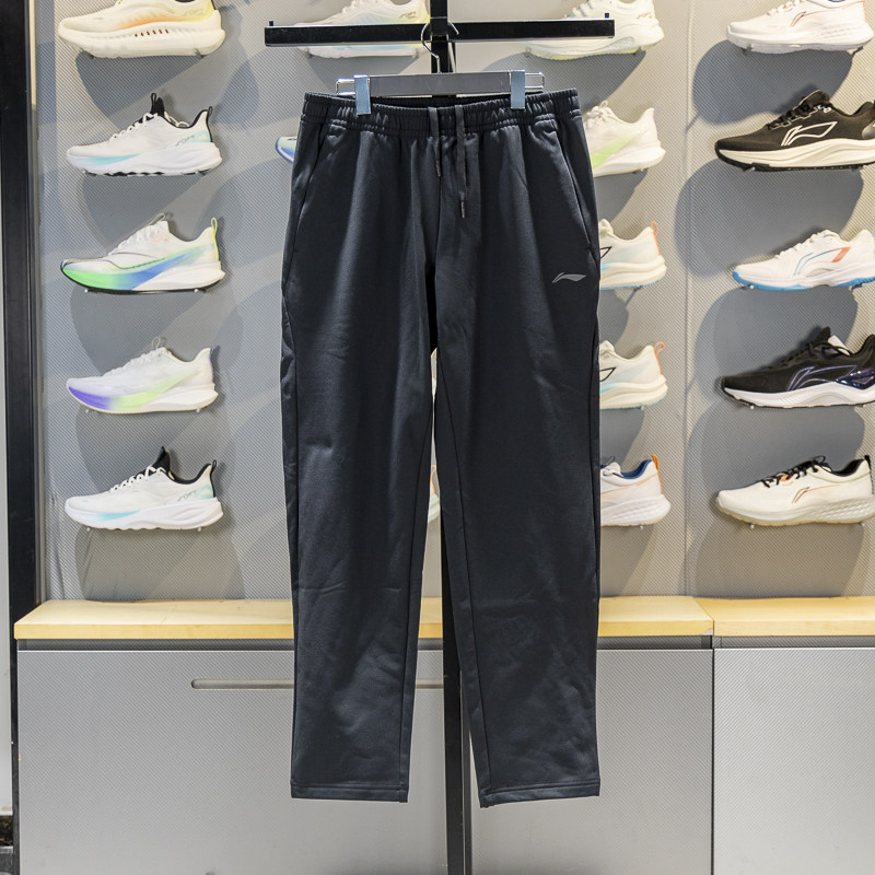 李宁正品2025冬季男子亲肤舒适加绒保暖针织运动直筒裤AKLV835-2